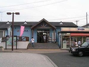 Shinjohara