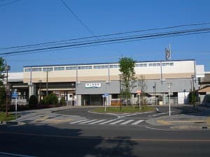 Shin-Uwagoromo