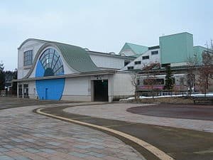 Shizukuishi