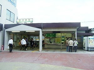 Shukugawara
