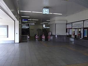 Shichidō