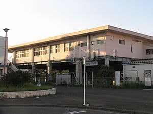 Izumino