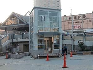 Shin-Urayasu