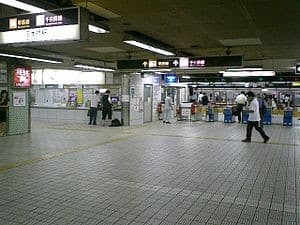 Nippombashi