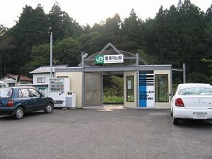 Iwaki-Moriyama