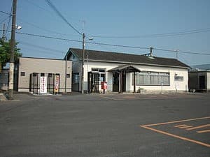 Taitō