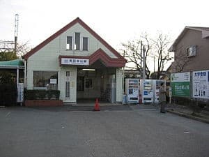 Takadahonzan