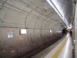 Takanawadai