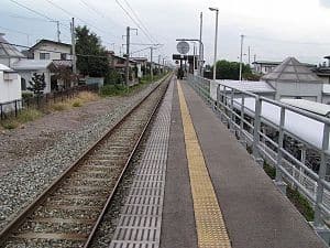 Takatama