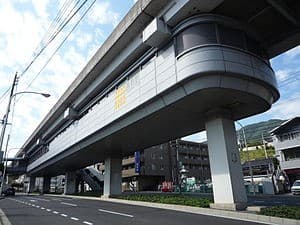 Takatori (Hiroshima)