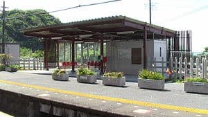 Takeoka
