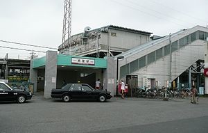 Takesato