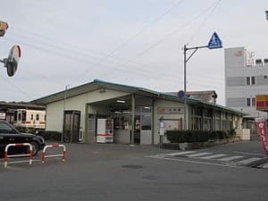 Taki (Mie)