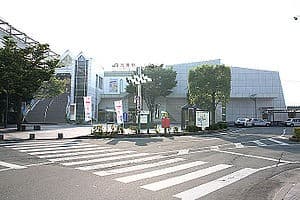 Tendō