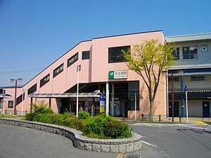 Tennōdai