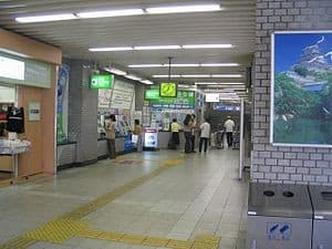 Teradachō