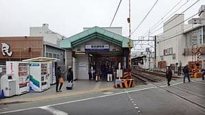 Tōbu-Nerima