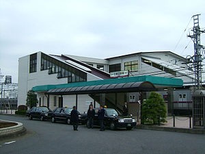 Kita-Kasukabe