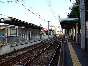 Arakawa-itchūmae