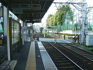 Sugamoshinden