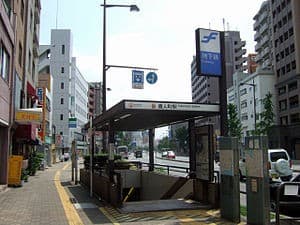 Tōjinmachi