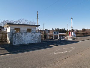 Tokushuku