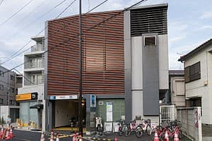 Zōshigaya
