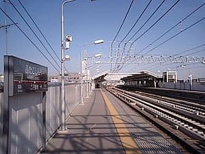 Futako-Shinchi