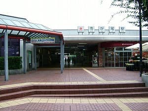 Ichigao