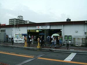 Kajigaya