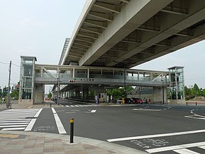 Toneri-kōen