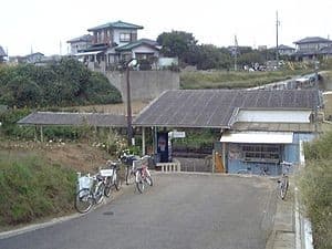Tonoyama