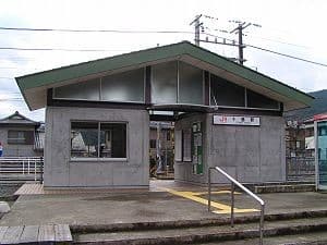 Tōshima