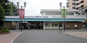 Toshimaen
