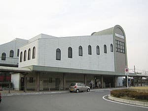 Toyoake