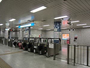 Toyohira-Kōen
