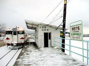 Tsugaru-Hamana