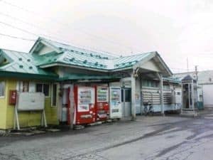 Tsugaru-Shinjō