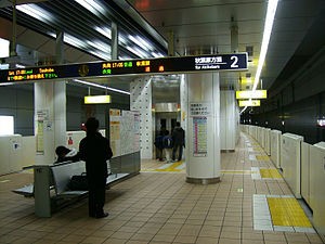 Rokuchō