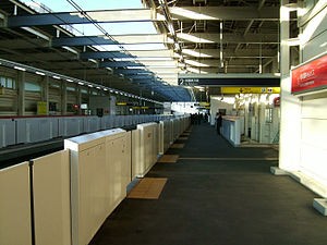 Kashiwanoha-campus