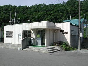 Uzen-Numazawa
