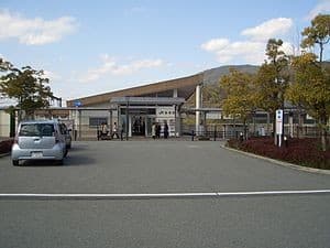 Umahori