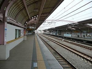 Umegaoka
