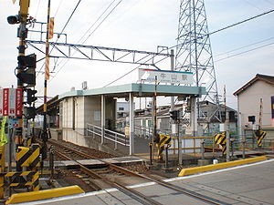 Ushiyama