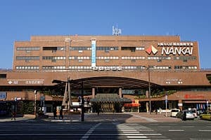 Wakayamashi