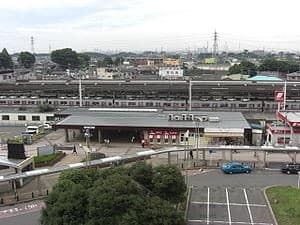 Wakōshi
