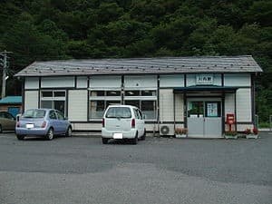 Kawauchi