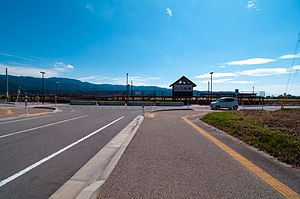 Shikinosato