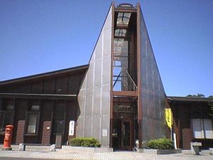 Yamagatajuku