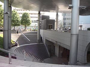 Yōga